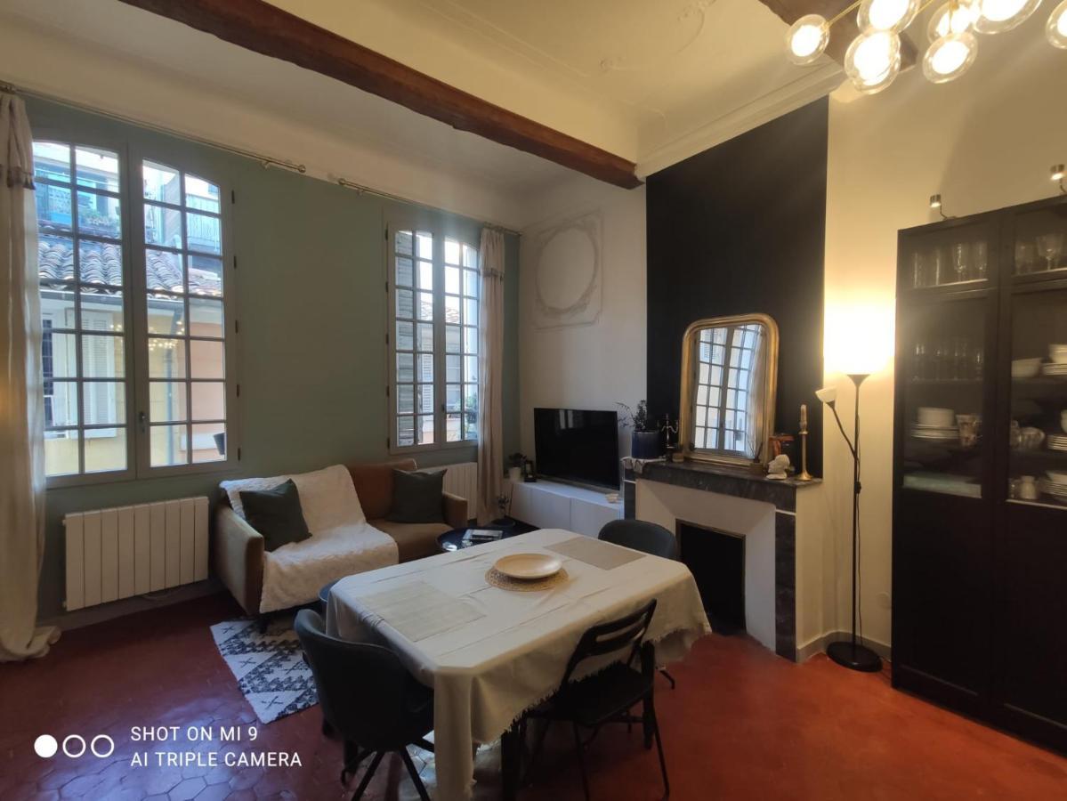 Appart'N Ville Aix-en-Provence Dış mekan fotoğraf